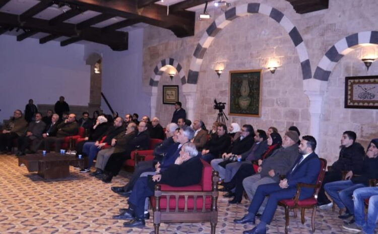  From the interactive meeting with Dr. Rafat Mikati “priorities in the time of transformations”
